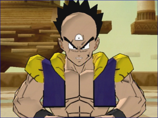 Dança Metamoru, Dragon Ball Wiki Brasil