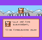 BarrierGenerator(RJ).gif (4 KB) BarrierGenerator(RJ)