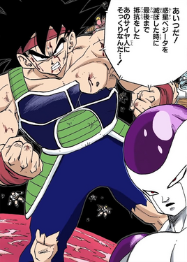 Manga