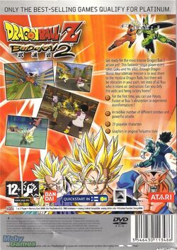 Dragon Ball Z: Budokai 2 – Wikipédia, a enciclopédia livre