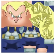 Texture file of Geveta