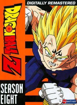 Funimation Remastered Box Sets, Dragon Ball Wiki