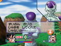 Frieza in Scouter Battle Taikan Kamehameha