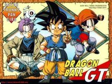 Dragon-ball-gt.jpg