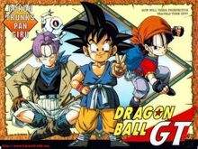 Dragon-ball-gt