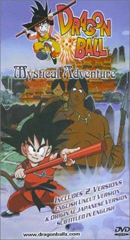 Dragon Ball: Mystical Adventure - Wikipedia