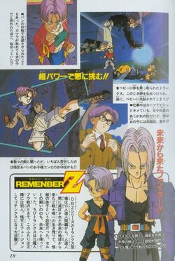 Revista mangazone especial Dragon ball gt. Volumen 1 Op y ed Guía de  capítulos 01 al 41. Descripción de personajes. Español full…