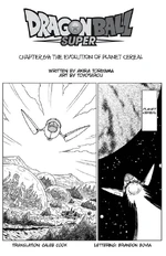 DBS Chapter 69 Cover