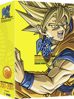Amazon.com: Dragon Ball Z: Dragon Box Seven [DVD