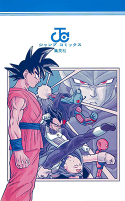 Goku, Dragon Ball Z  Anime dragon ball super, Dragon ball super manga, Anime  dragon ball