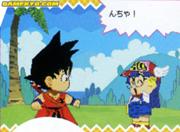 Goku en este videojuego