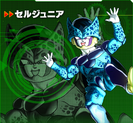 Cell Jr XV2 Characer Scan