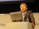 Kazuhiko Torishima