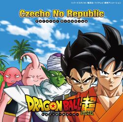 ドラゴンボール - happy  end Dragon Ball Z - Happy Ending Theme - YouTube