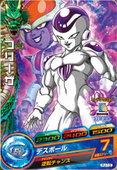 Carta de Chilled junto a Freeza.