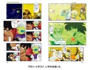 Dragon Ball Super Film Animation Comic Pictures-2