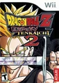 Budokai Tenkaichi 2 Wii cover