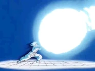 El primer Super Kamehameha