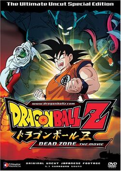  Dragon Ball Z Kai: Part Six [Blu-ray] : Stephanie Nadolny, Don  Brown, Sonny Strait, Sean Schemmel, Christopher R. Sabat, Christopher R.  Sabat: Movies & TV