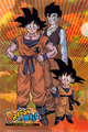 Dragon Ball: The Return of Son Goku and Friends! Front Poster