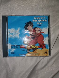 DRAGON BALL & DRAGON BALL Z: Songs of a High Spirited Saga Volume