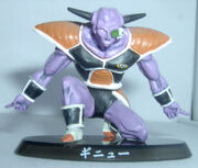 Soul Ginyu