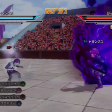 Darkness mixer mod