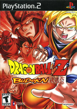 Dragon Ball Z Budokai 3 - Platinum - PS2 Games