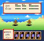 BattleTraining(LoSS)