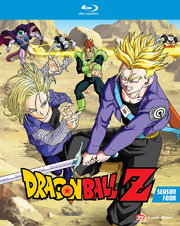 Dragon Ball Z Season 4 Blu-ray Cover