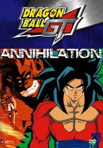 Dragon Ball GT saga Baby : r/HUEstation