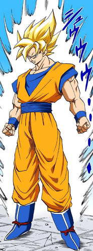 Super Saiyan Full Power | Dragon Ball Wiki | Fandom