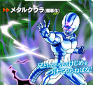 Meta Cooler(Supervillain) XV2 Character Scan