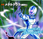 Meta Cooler(Supervillain) XV2 Character Scan