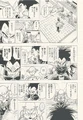 Basaku and Kagyu discussing