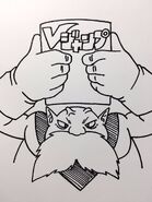 Toppo by toyotaro holding v jump