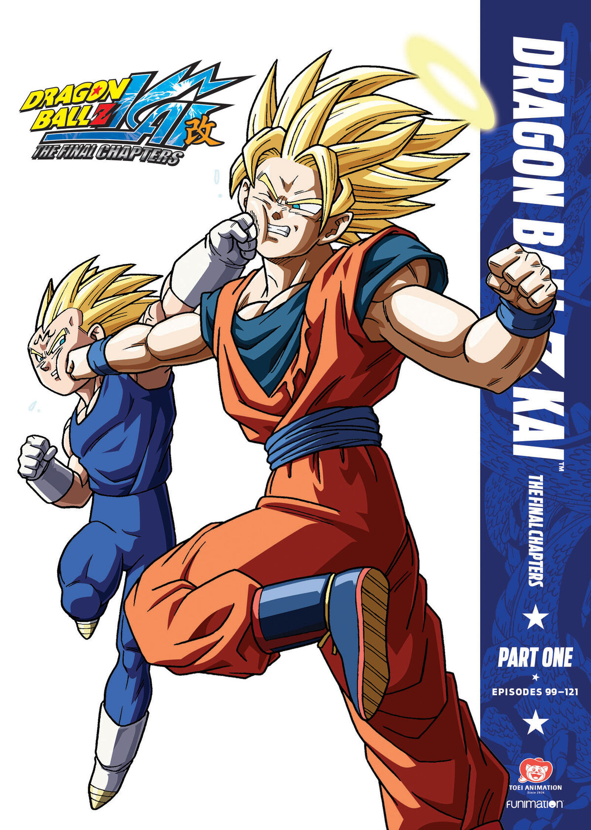 Dragon Ball Z Kai Season 5 Quotes Dragon Ball Wiki Fandom