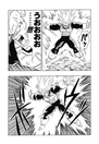 Vegeta prepares the Final Flash in the manga