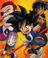 Dragon Ball: The Path to Power