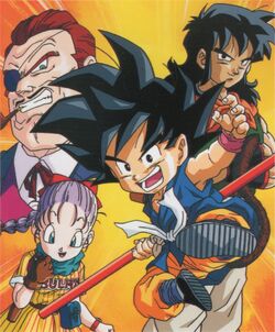 Dragon Ball Z: Movie Overview Special & Looking Back at it All: The Dragon  Ball Z Year-End Show! (found specials of anime series; 1992-1993) - The  Lost Media Wiki