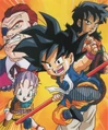Dragon ball024.jpg (427 KB) Dragon Ball: The Path to Power