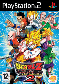 Dragon ball budokai sales tenkaichi 2