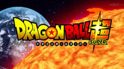 Dragon Ball Super Opening Logo