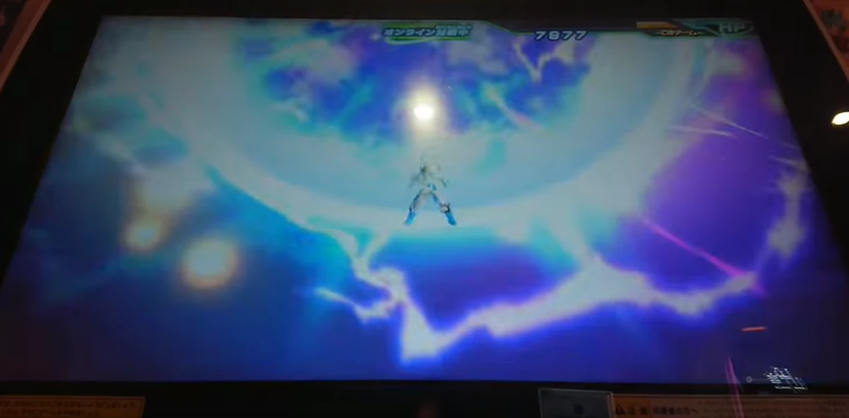 God Bomb Dragon Ball Wiki Fandom