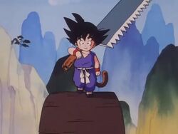 Dragon Ball 001 - The Secret Of The Dragon Balls - BiliBili