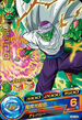 Piccolo card