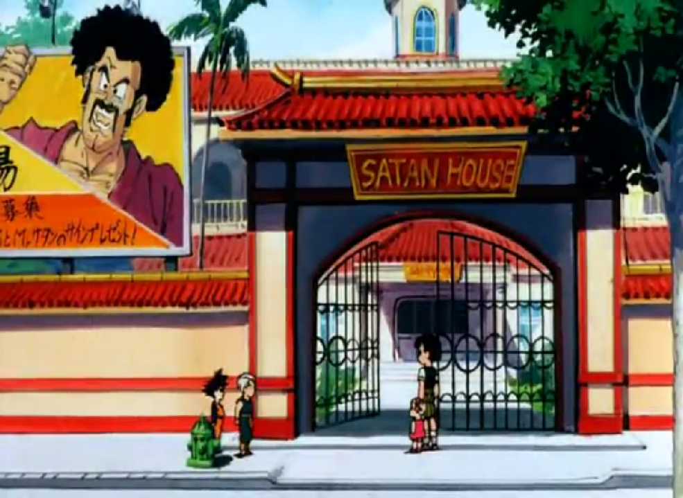 Satan House | Dragon Ball Wiki | Fandom