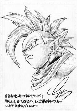 Dragon Ball  Toyotaro revela ilustração de Turles