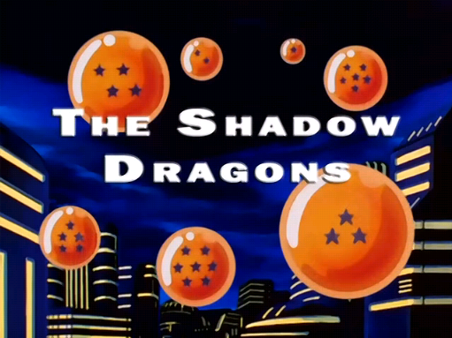 Shadow Dragon, Dragon Ball Wiki