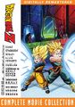 Dragon Ball Z Complete Movie Collection